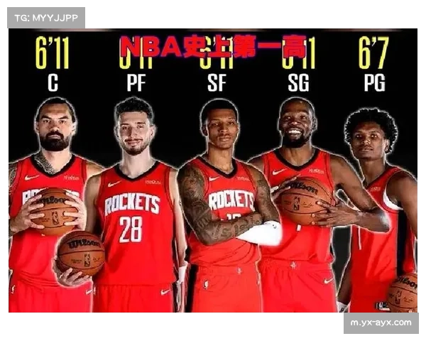 火箭力争首胜迎战活塞，突破新赛季开局困境