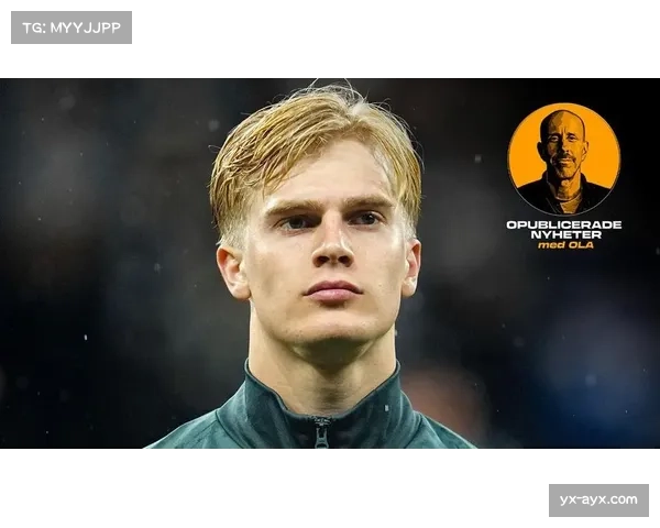 热刺胸前广告价值追赶豪门 商业价值波动中稳步提升